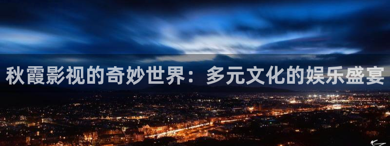 神马影院午夜电影院