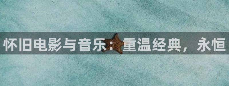 神马日本理论电影