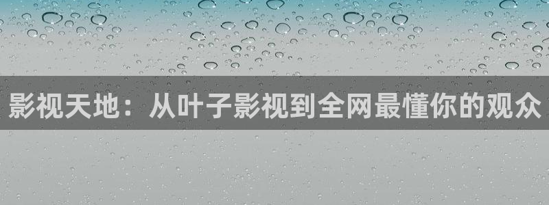 神马影院大黄号女人黄