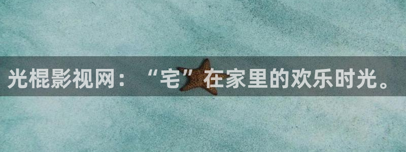 韩国r电影神马影院